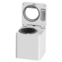 BEECO HQD-260-Plus Kitchen Composter, 2.5L Capacity, Rapid Dry, 550W High-Temperature Drying & Grinding, Odorless with Activated Carbon Filter, Push-Button Operation, Digital Status Display - White