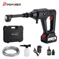 POPDEER PD-W01 4.0Ah 200Bar 3500W High Pressure Cordless Car Washer 6-in-1 Multi-Function Nozzle Car Cleaning Water Gun