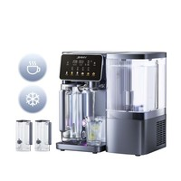 JIMMY R9 Pro Countertop Smart RO Water Purifier, 7-Stage Filtration, UV Sterilization, 5.5L Tank & Dual 1L Pitchers, Instant Hot & Cold, LED Touch Screen