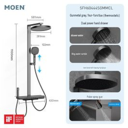 Moen Starship Shower Set with Piano Keys, Large Platform, Storage Gun, Gray Bathroom Home Shower Set