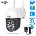 Hiseeu 4MP/5MP PTZ IP Camera Outdoor Security AI Human Detection H.265X Wireless WiFi  Video Surveillance Cameras iCsee P2P