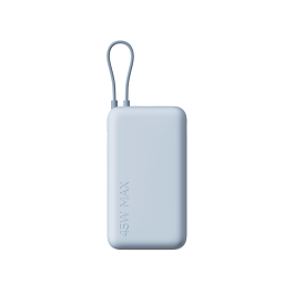 Xiaomi 20000mAh power bank with built-in cable 45W MAX model