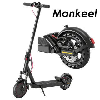 Electric Scooter Foldable 350W 36V 10.4Ah Smart APP Up To 30KM/H 25-30KM Long Range Adult Commute Scooter