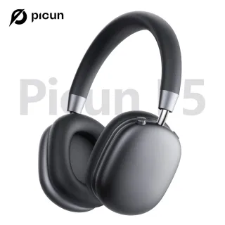 Picun F5 ANC Wireless Bluetooth 5.3 Headphones Hi-Res Audio Over Ear Headset 25dB Adaptive Noise Cancellation Earphones 50H